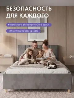 Кровать 120х200 с подъемным механизмом Адель с мягким изголовьем, серый микровелюр основание ортопедическое — фото 6