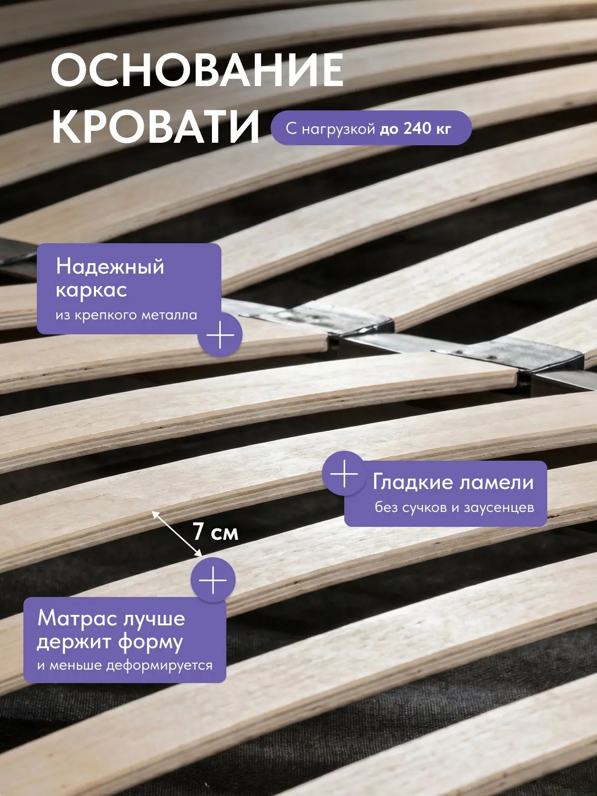 Кровать двуспальная 180х200 Медея с подъемным механизмом розовый велюр, с ящиком для хранения — фото 2