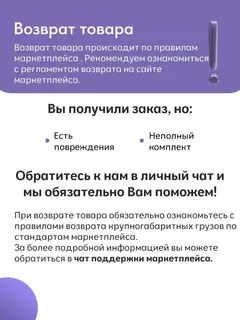 Кровать 160х200 Медея с подъемным механизмом розовый велюр, с ящиком для хранения — фото 10