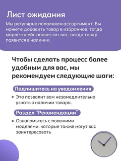 Кухонный гарнитур Кухонный гарнитур Нуар, 190×60×214 см — фото 9