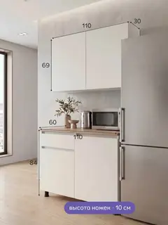 Кухонный гарнитур Кухонный гарнитур Монарх 1.1 метра, 110×60×84 см