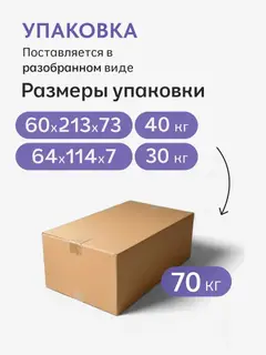 Кухонный гарнитур Кухонный гарнитур Монарх 1.1 метра, 110×60×84 см — фото 8