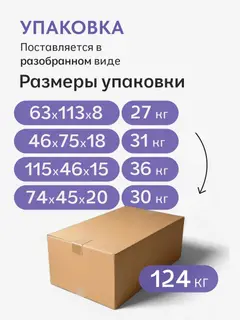 Кухонный гарнитур Нуар графит — фото 7