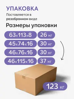 Кухонный гарнитур Монарх белый — фото 8