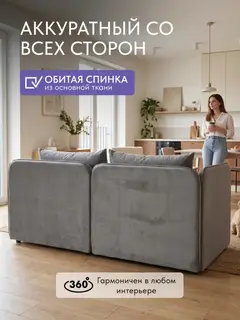Кушетка Диван со спальным местом для кухни велюр серый 185х80, софа Оливия — фото 8