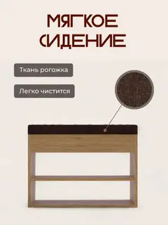 Обувница для прихожей Майя, дуб сонома — фото 4