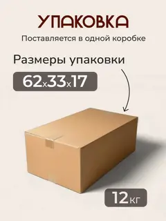Обувница для прихожей Майя, дуб сонома — фото 6
