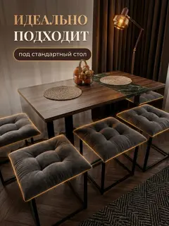 Пуф 5 в 1 велюр фиолетовый - миниатюра 6