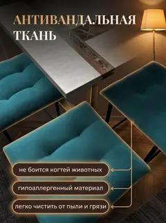 Пуф 5 в 1 велюр зеленый - миниатюра 9