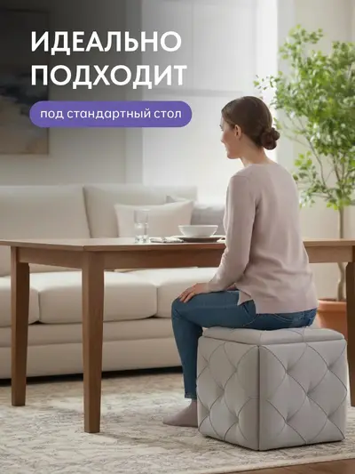 Пуф Рубик трансформер 5 в 1 серый велюр