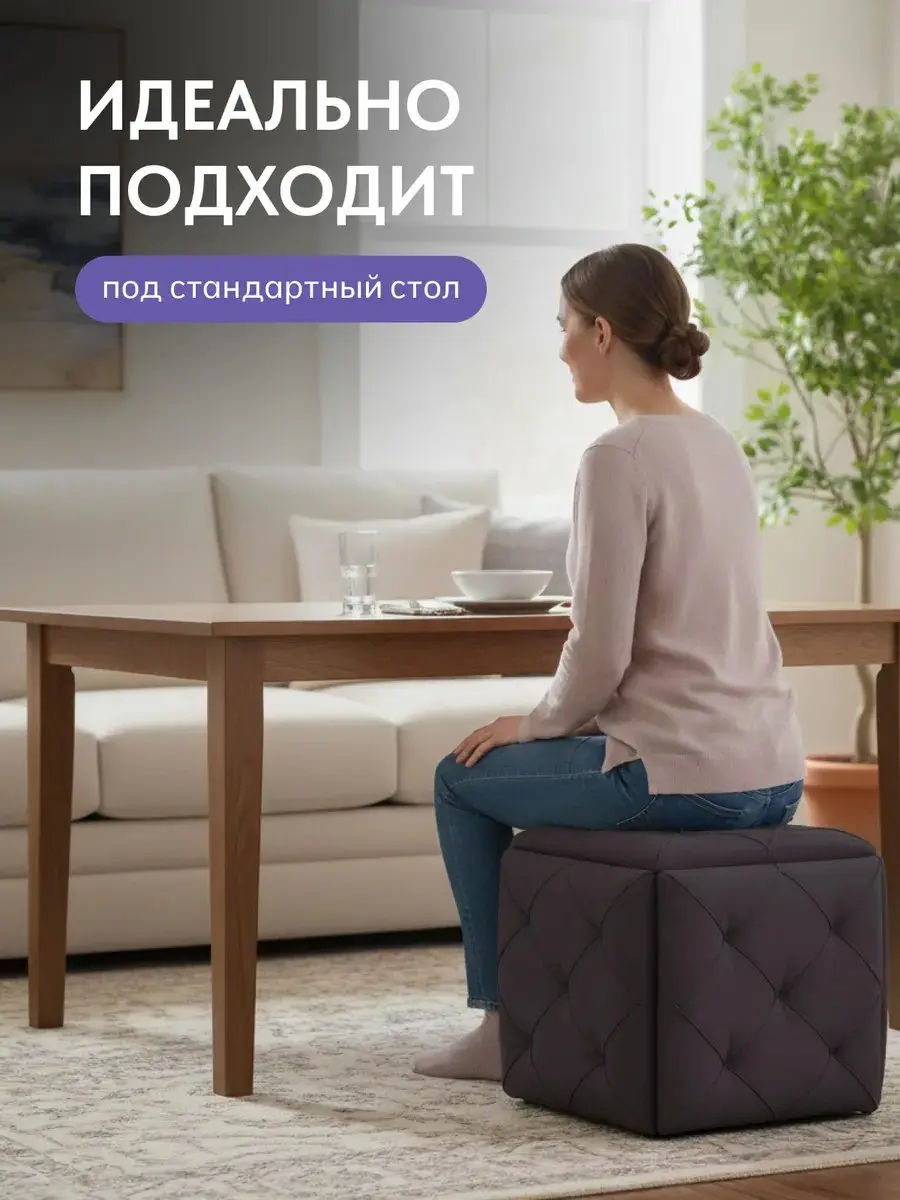Пуф Рубик трансформер 5 в 1 серо-фиолетовый велюр