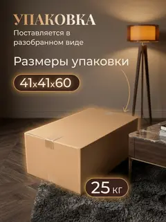 Пуф 5 в 1 (малый) серый велюр - миниатюра 10