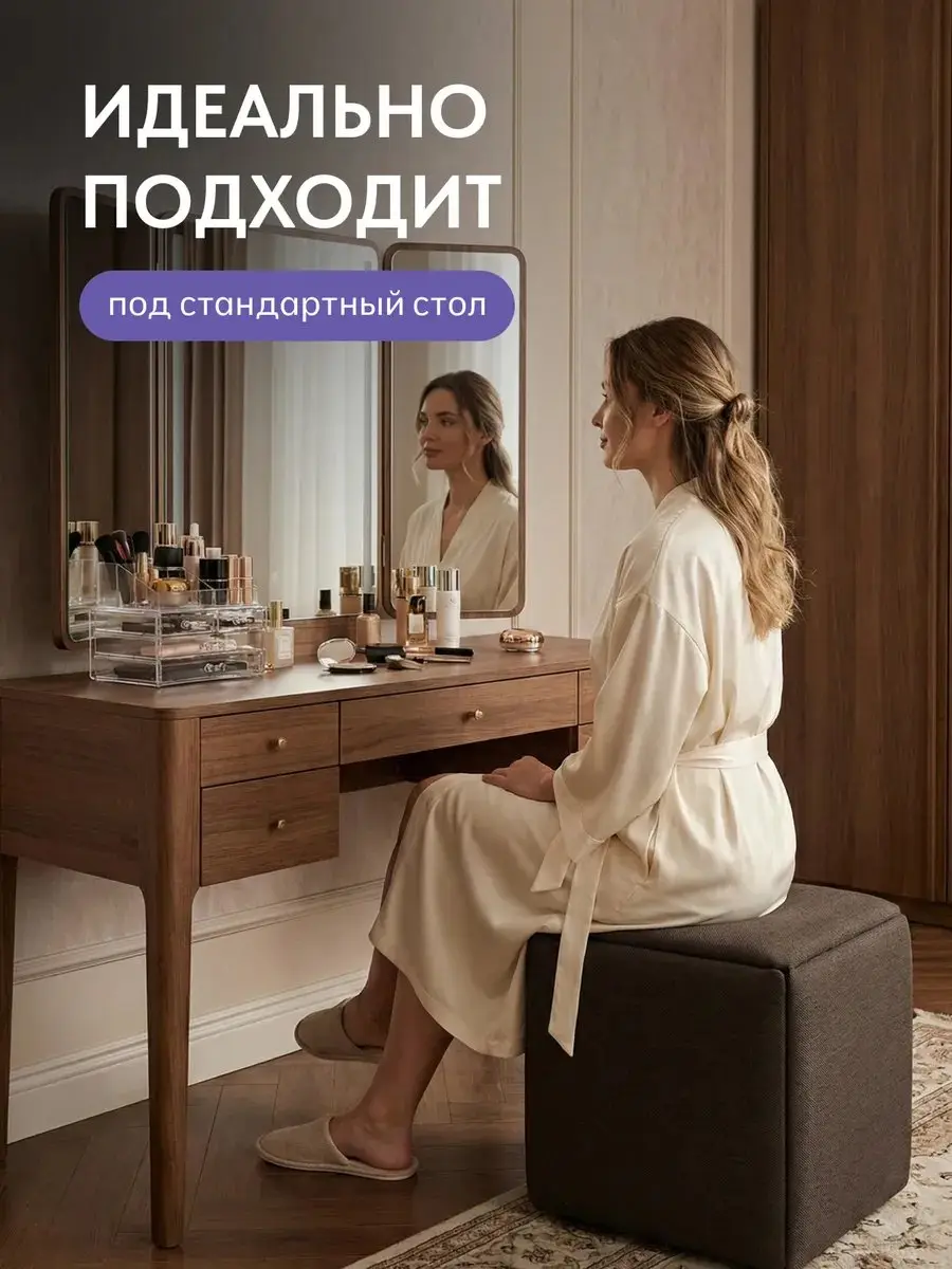 Пуф трансформер 5 в 1 малый Дуэт темно-коричневый рогожка
