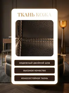 Пуф 5 в 1 со столиком черный экокожа - миниатюра 7