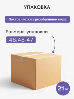 Пуфик зелёный велюр — фото 7