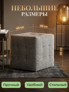 Йорк т-серый рогожка - миниатюра 2