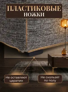 Йорк т-серый рогожка - миниатюра 3