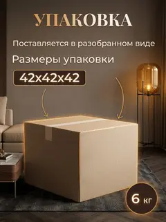 Йорк т-серый рогожка - миниатюра 5