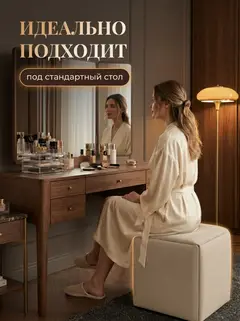 Пуф 5 в 1 (малый) мокко рогожка - миниатюра 4