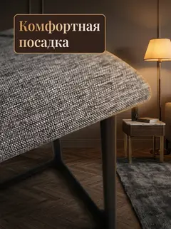 Пуф 5 в 1 Брум т-серый рогожка - миниатюра 3