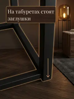 Пуф 5 в 1 Брум т-серый рогожка - миниатюра 5