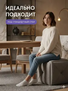 Пуф 5 в 1 Олбери т-серый рогожка - миниатюра 4