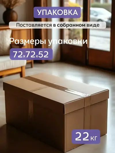 Пуф-раскладушка R-2 серый микровелюр