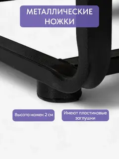 Пуф раскладушка r 8, 71×71×46 см
