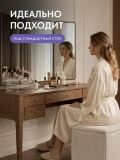 Пуф трансформер 5 в 1 малый бежевый велюр
