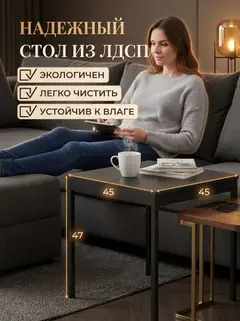 Пуф 6 в 1 мокко рогожка — фото 4