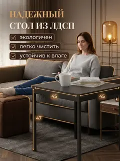 Пуф 6 в 1 кофейный рогожка — фото 4