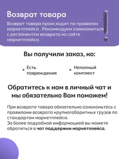 Садовый стол ангкор — фото 8