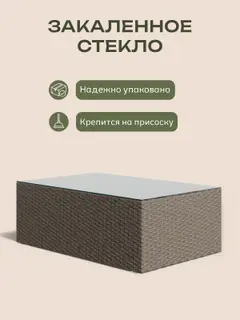 Набор садовой мебели Касабланка макси бежевый — фото 5