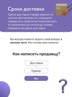 Стеллаж Киото белый — фото 9