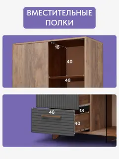 Стеллаж деревянный со стеклом Копенгаген серый графит — фото 2