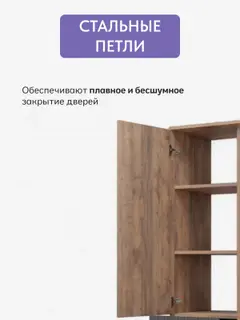 Стеллаж деревянный со стеклом Копенгаген серый графит — фото 4