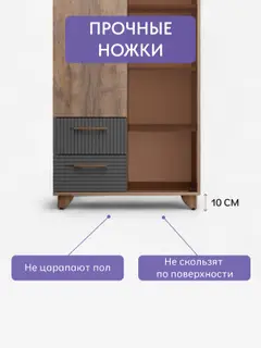 Стеллаж деревянный со стеклом Копенгаген серый графит — фото 5