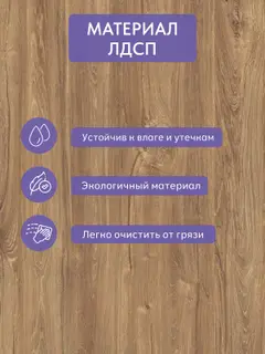 Стеллаж деревянный со стеклом Копенгаген серый графит — фото 6