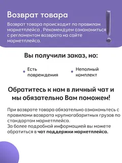 Стеллаж деревянный напольный белый с ящиками, для хранения в прихожую — фото 9
