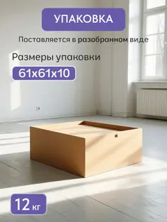 Стол №6 дуб вотан