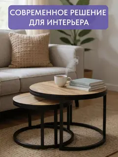Стол №6 дуб вотан — фото 5
