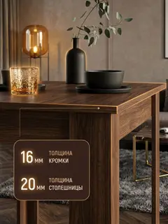 Стол Лофт графит — фото 3