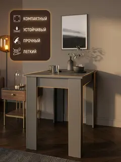 Стол Лофт графит — фото 4