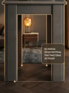 Стол Лофт графит — фото 5