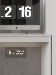 Стол компьютерный письменный Ван-4 с ящиком и тумбой, 90х60х75 см, ЛДСП, белый — фото 3