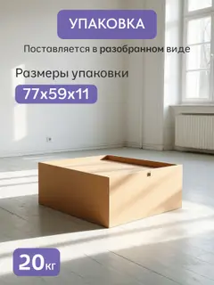 Туалетный столик Атами с зеркалом и ящиками, столик для макияжа, 65х126х36 см, белый — фото 7