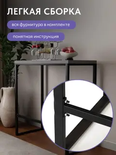 Стол Оденс серый — фото 6