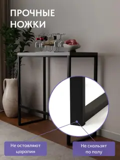 Стол Оденс коричневый — фото 4