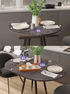 Стол Элип серый