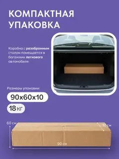 Стол Элип серый — фото 8